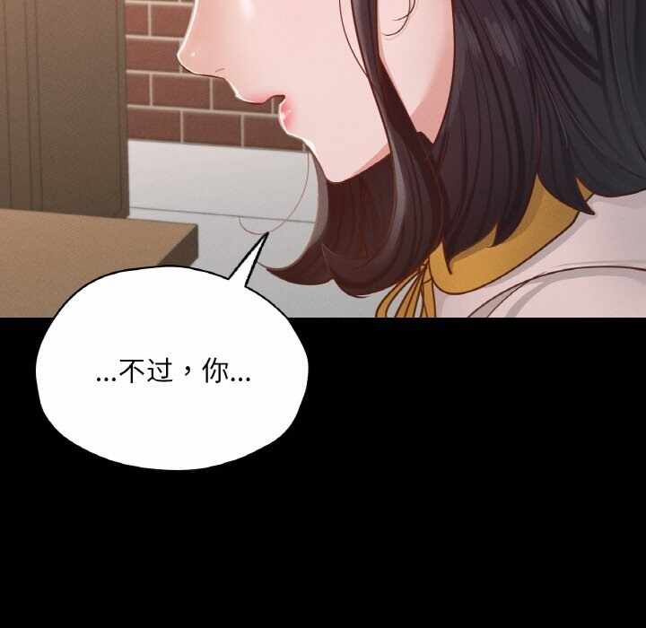 第65张