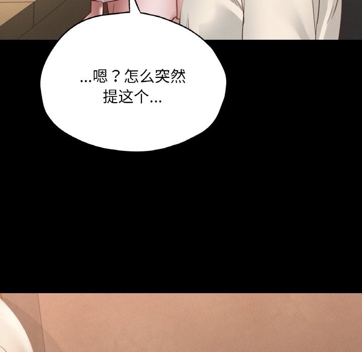 第72张