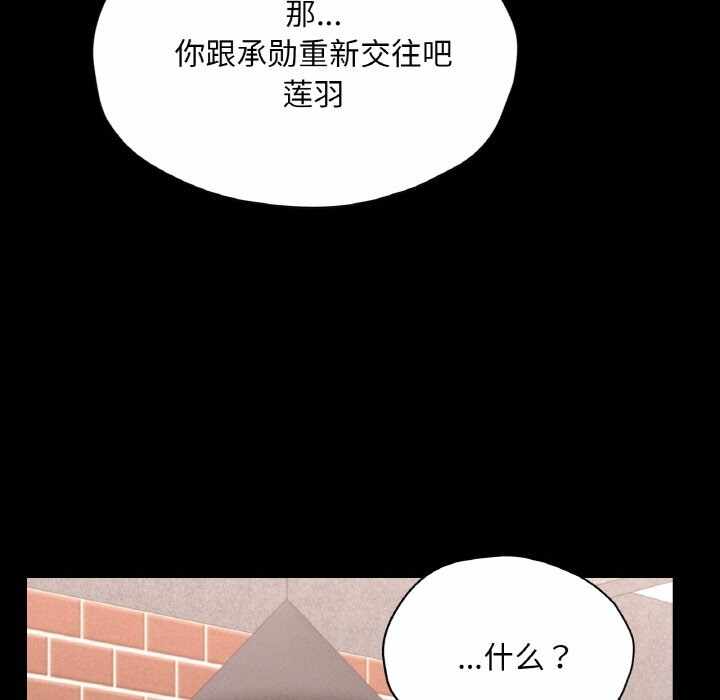 第76张