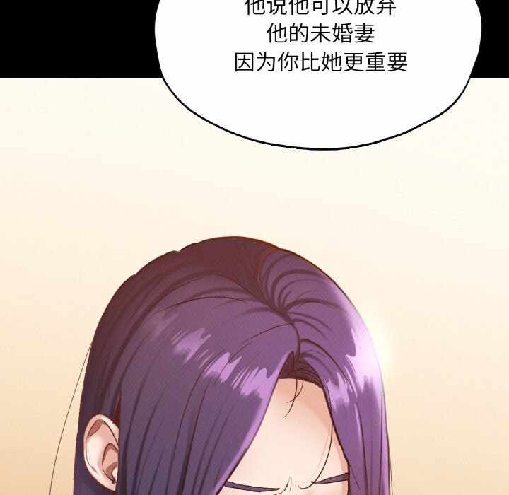 第85张
