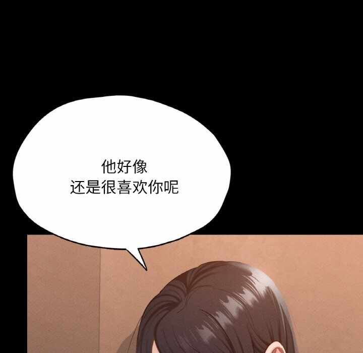 第90张