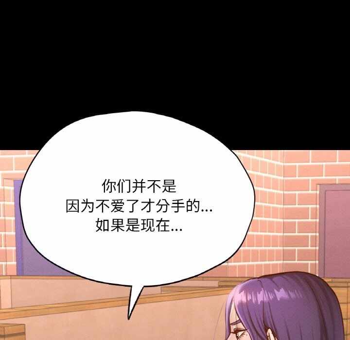 第96张