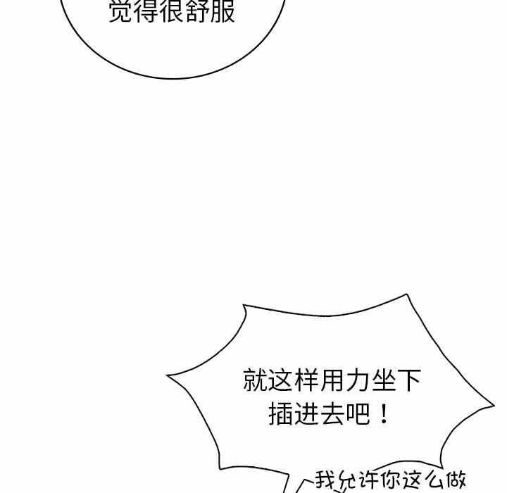 第58张