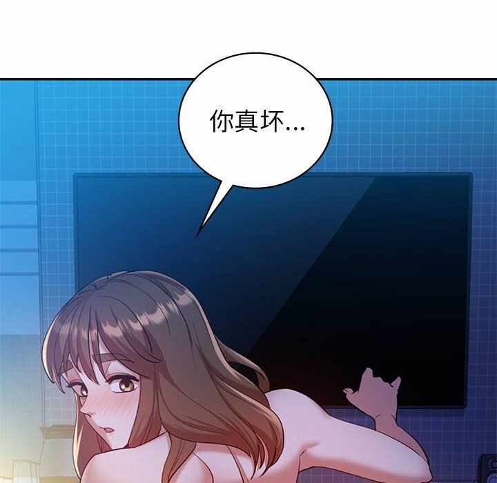 第65张