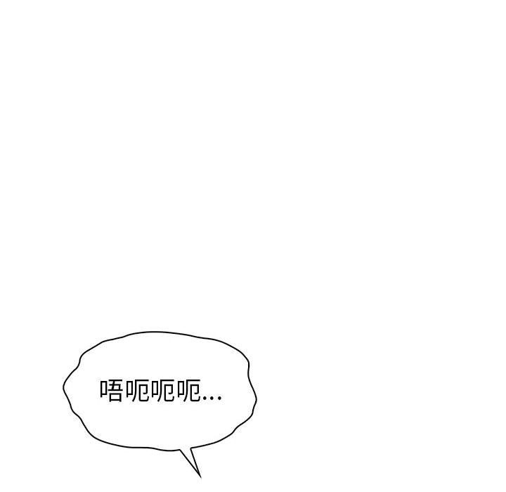 第81张