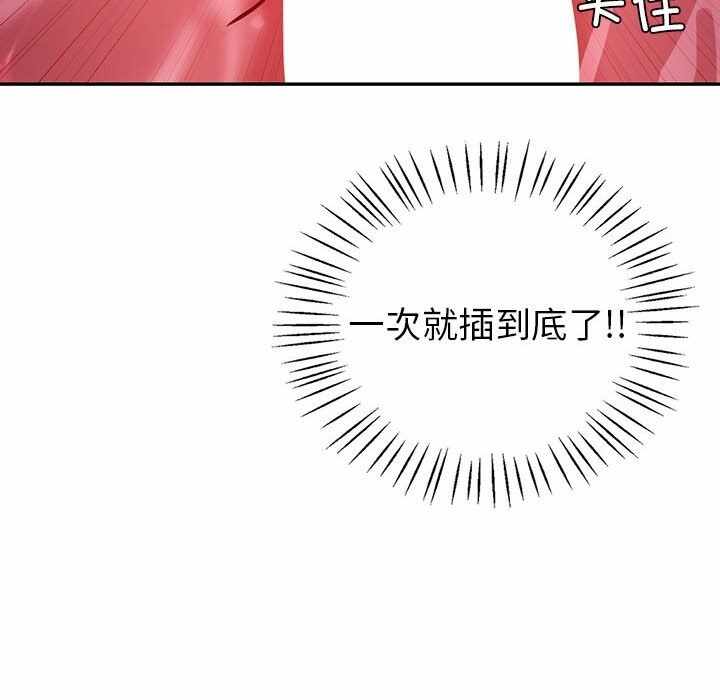 第84张