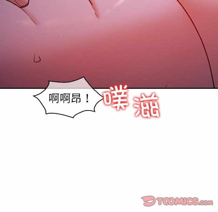 第90张