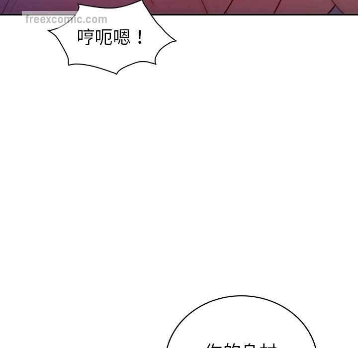 第98张