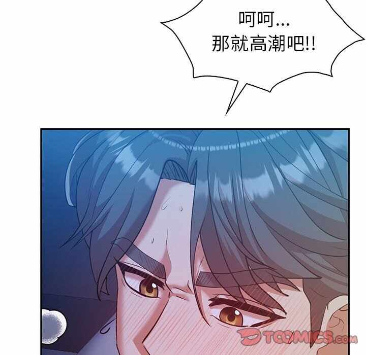 第144张