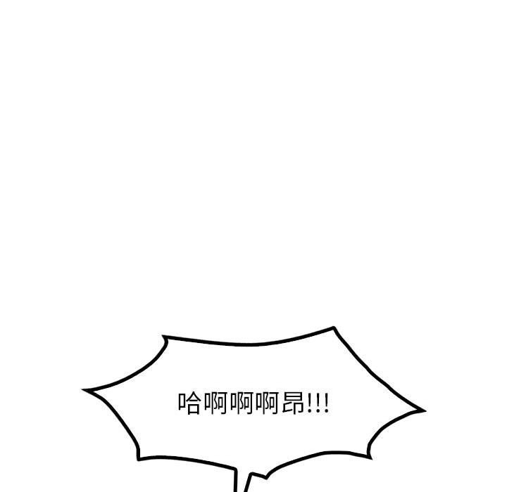 第160张