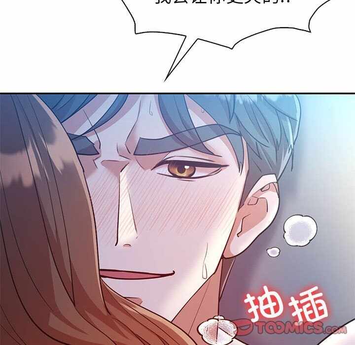 第51张