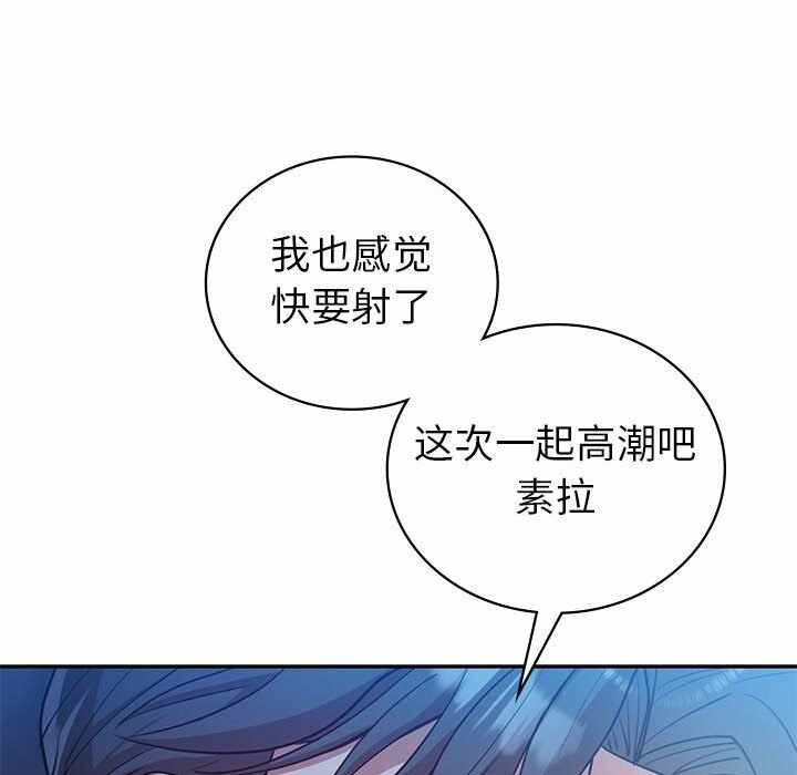 第73张