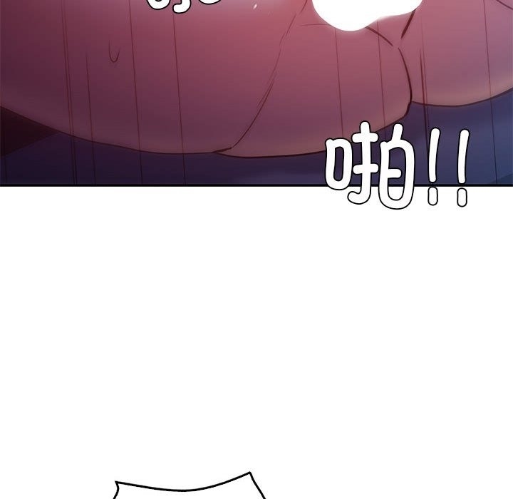 第80张