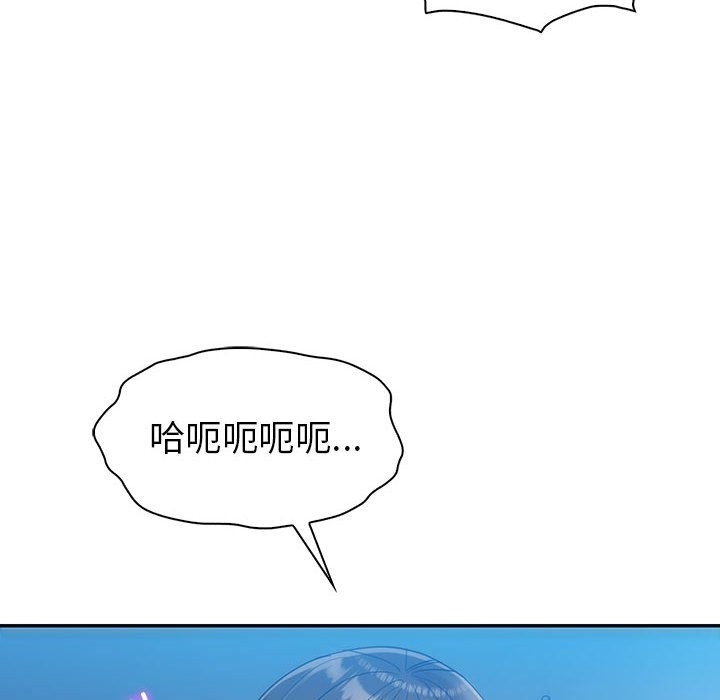 第88张