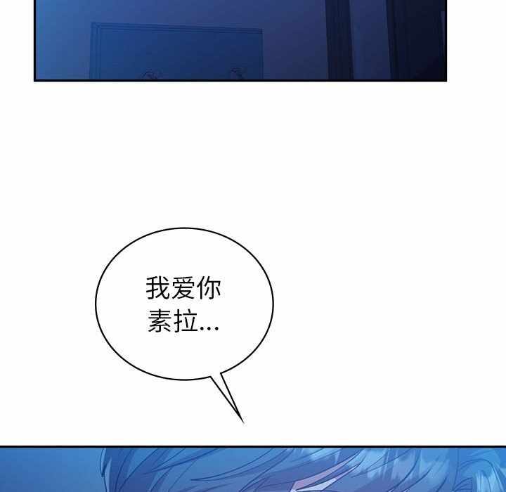 第99张