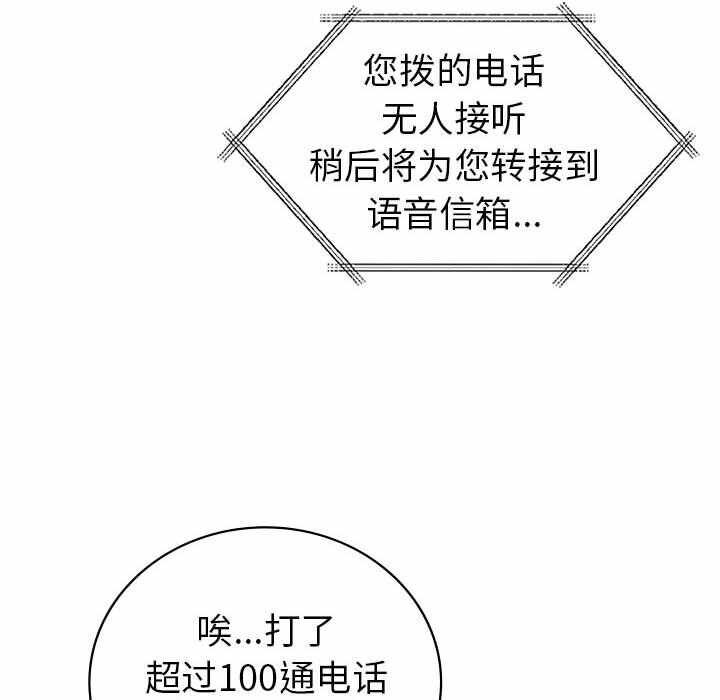 第116张