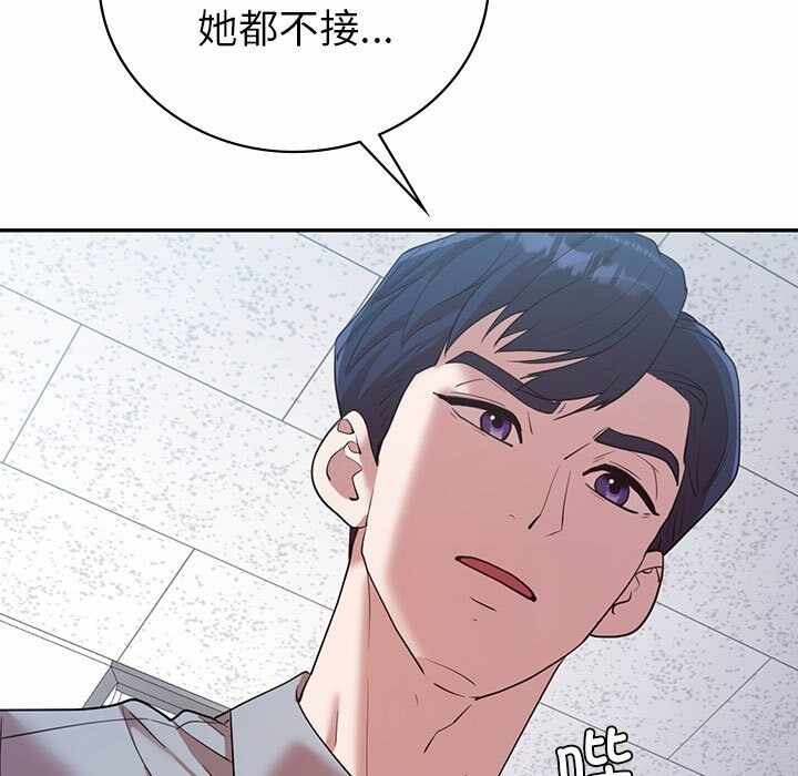 第119张