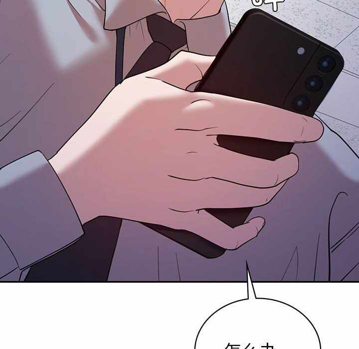 第121张