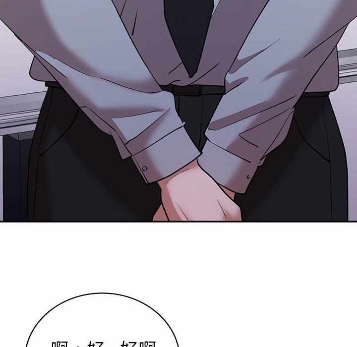 第133张
