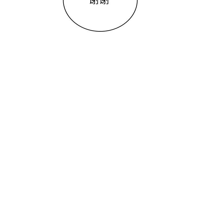 第138张