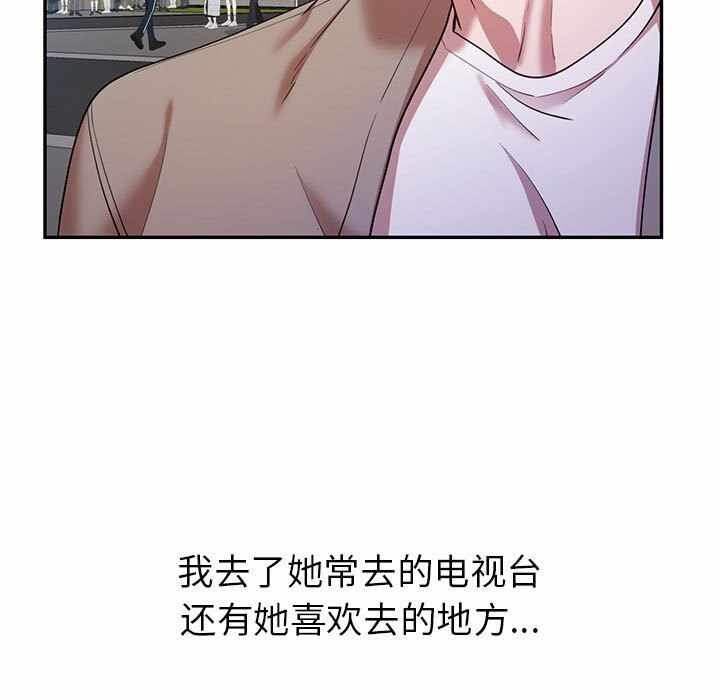 第150张