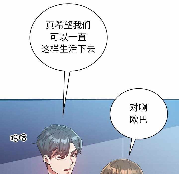 第14张