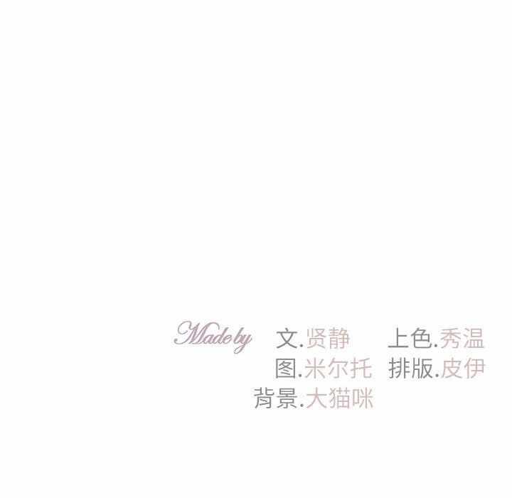 第34张