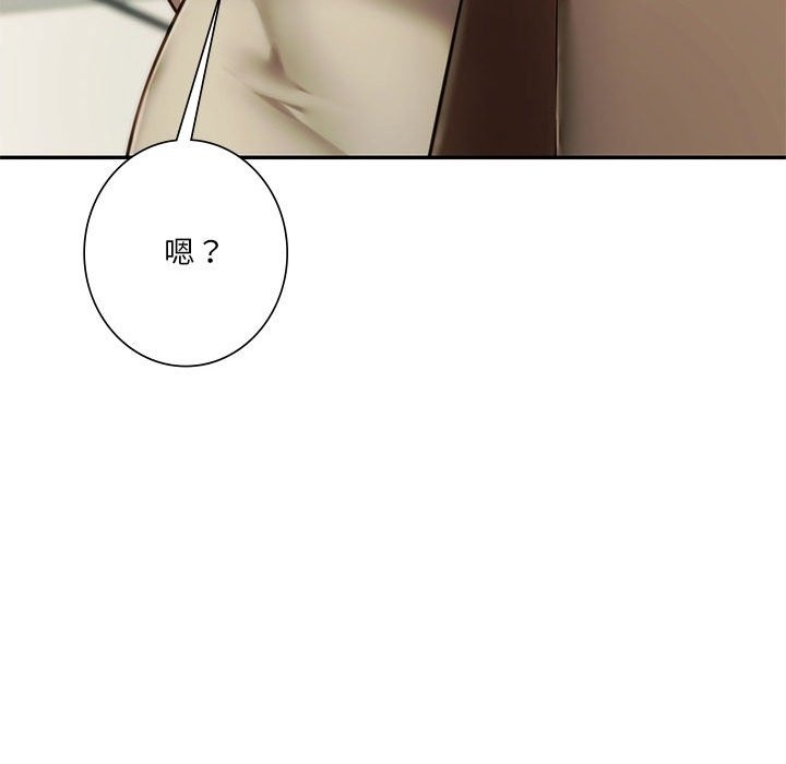 第48张