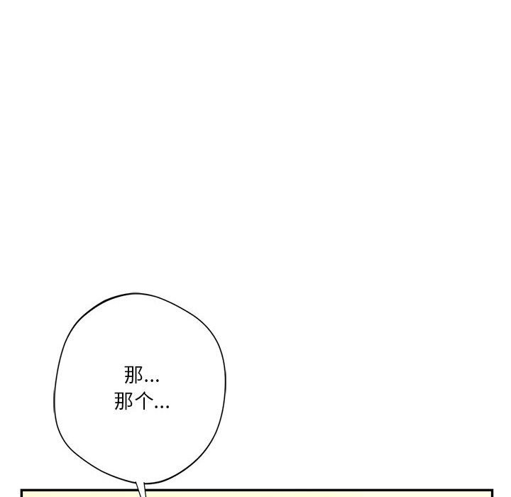 第89张