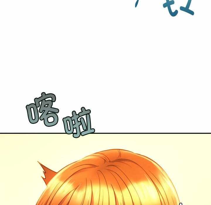 第157张