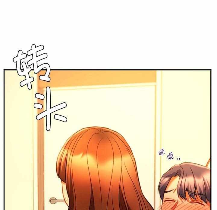 第9张