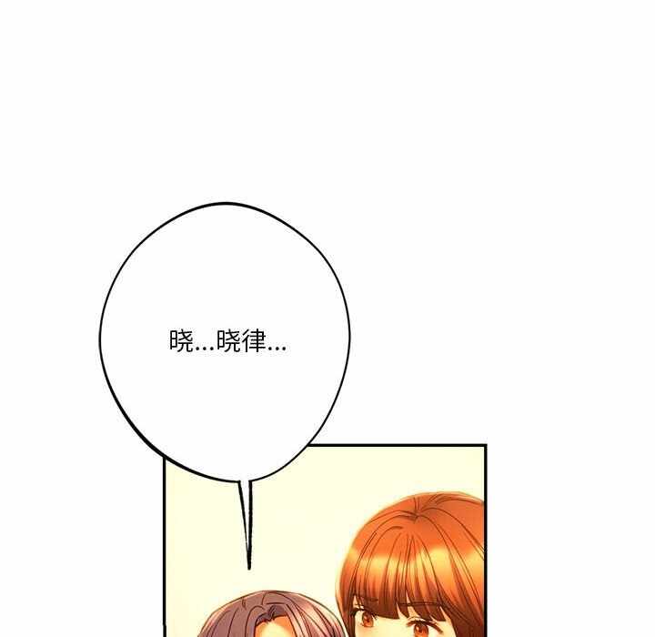 第13张