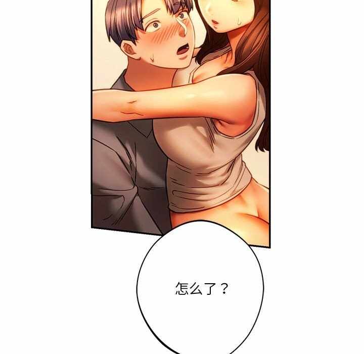 第16张
