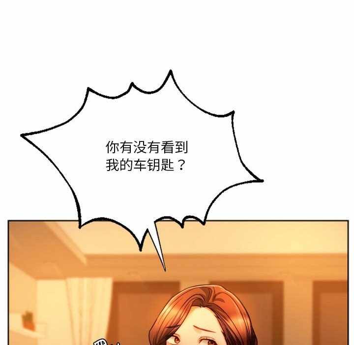 第32张