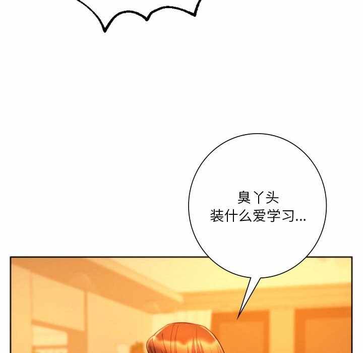 第40张