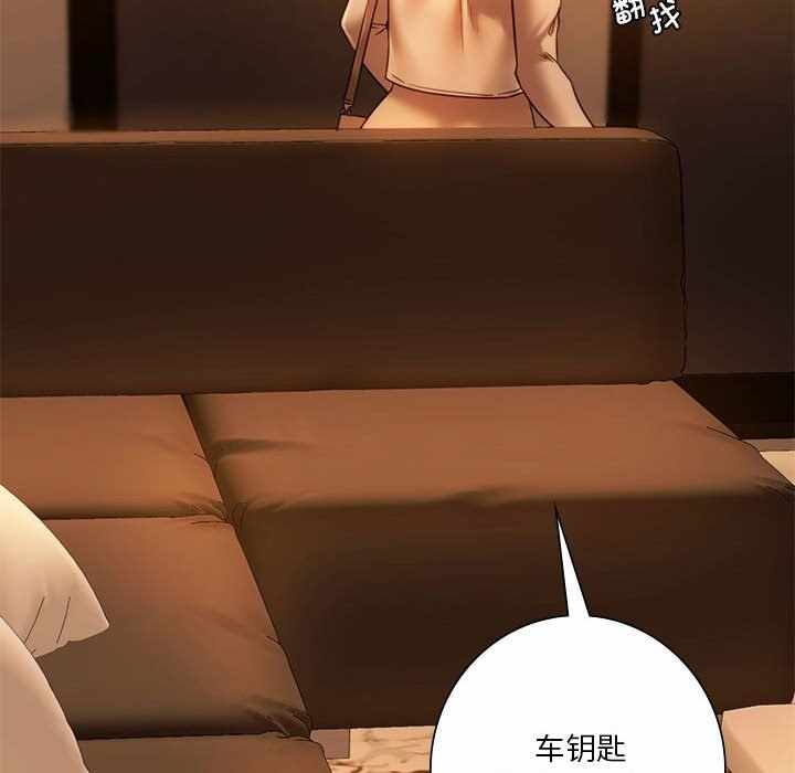第56张
