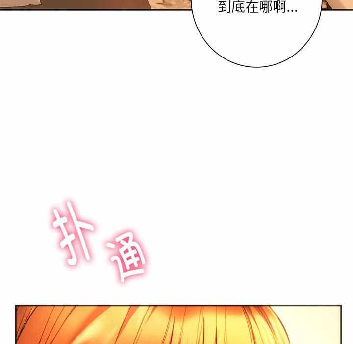 第59张