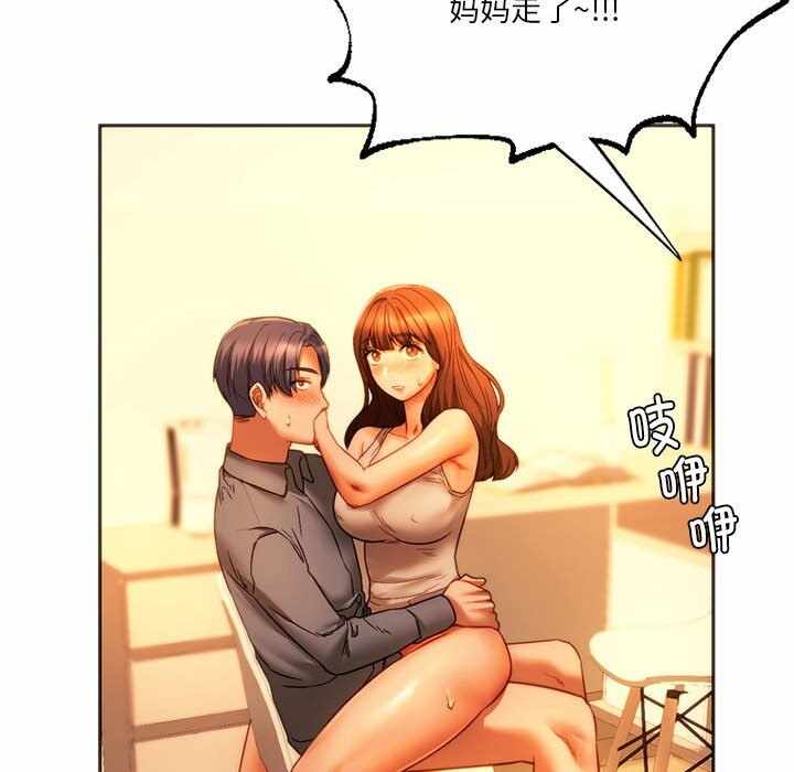 第67张