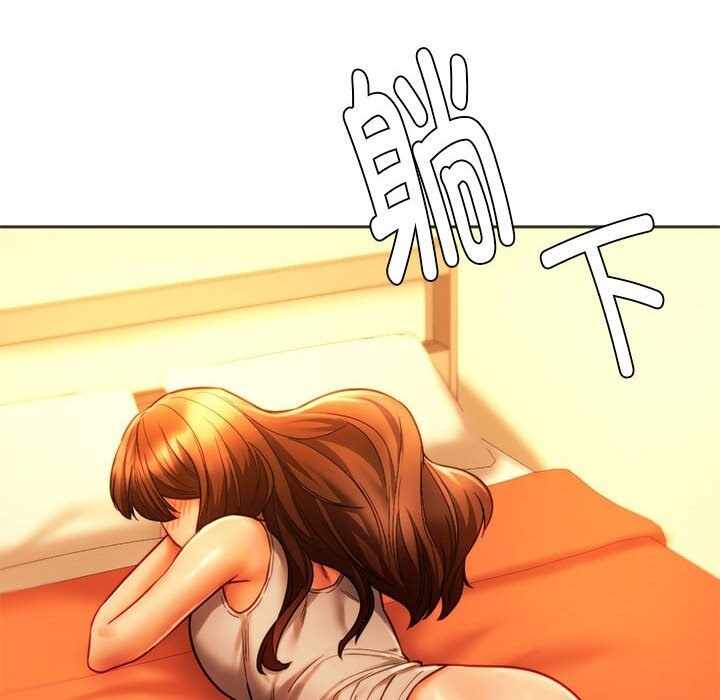 第88张