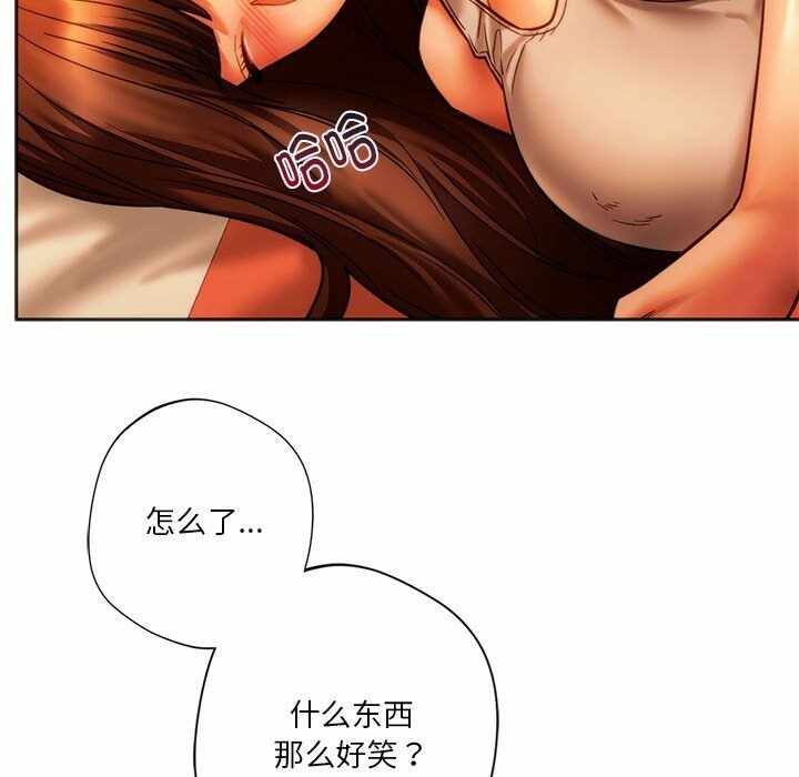 第94张