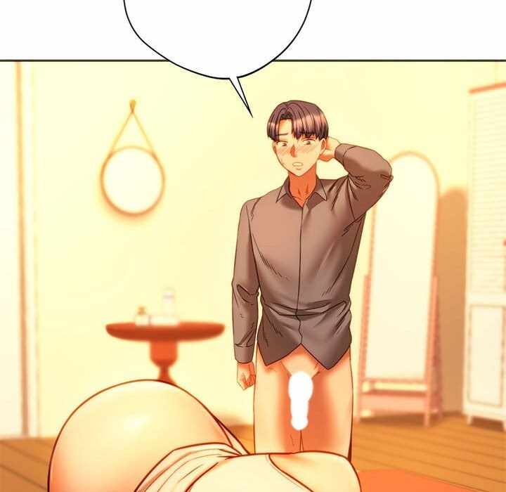 第97张