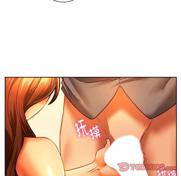 第119张