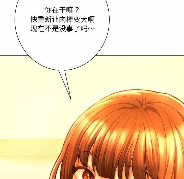 第122张