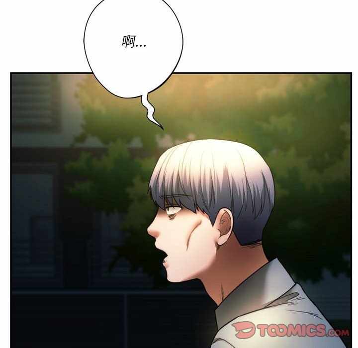 第154张