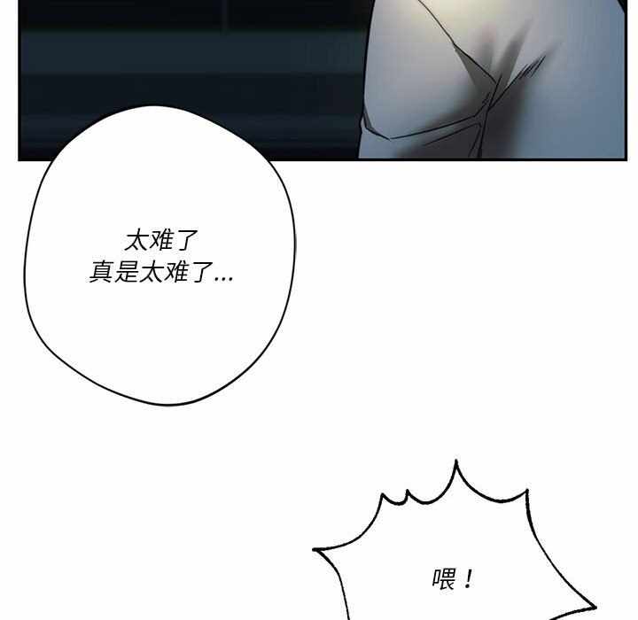 第156张