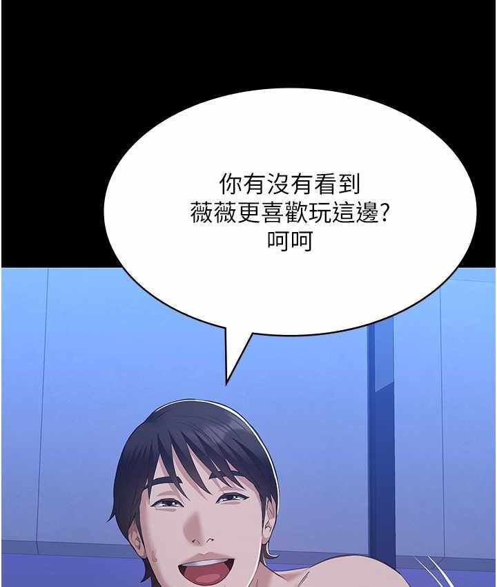 第69张