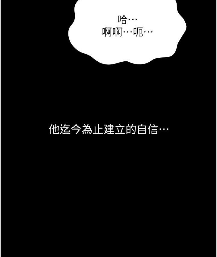 第73张