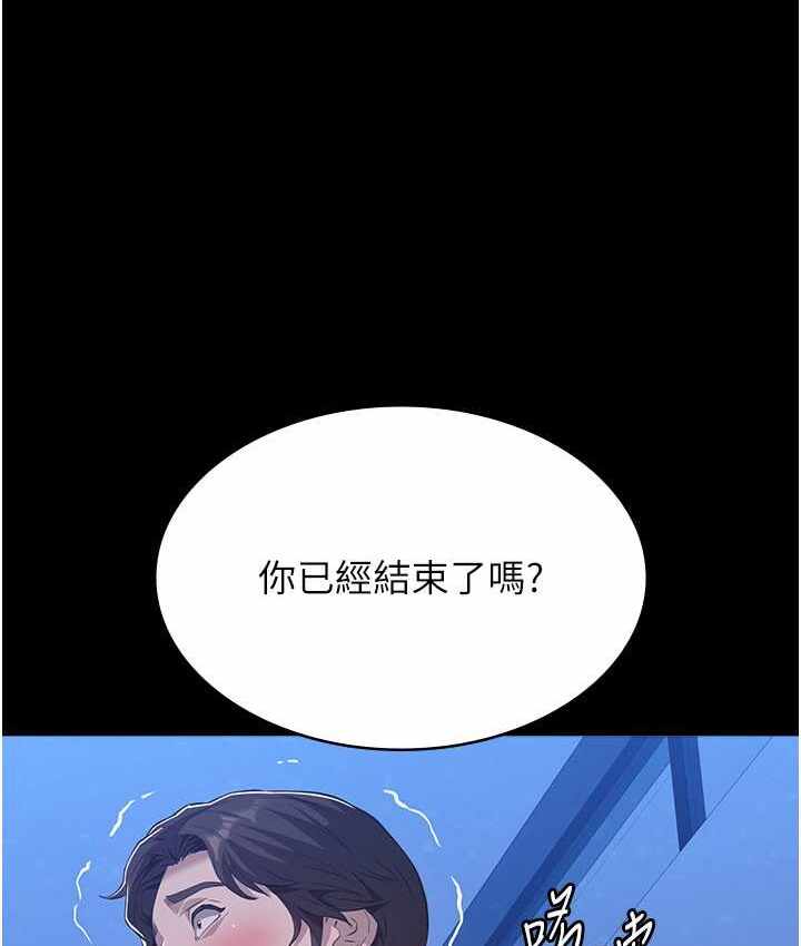 第84张