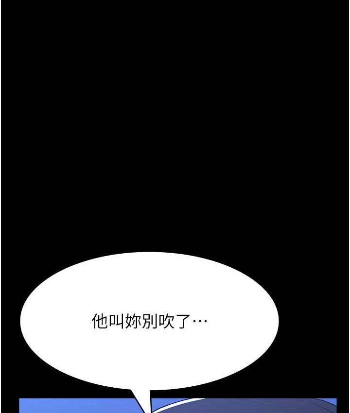 第151张