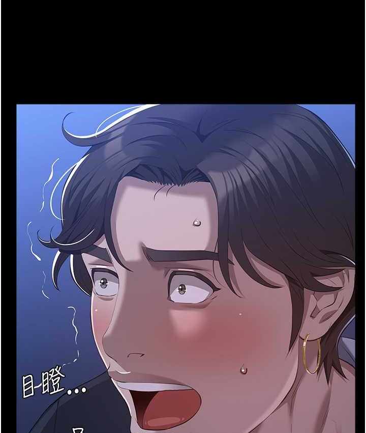 第181张